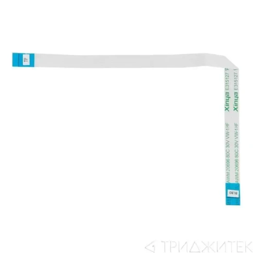 Шлейф для ноутбука Asus T300LA PAD BD FFC 10P,0.5MM,L45,5