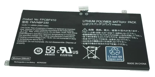 Аккумулятор FMVNBP230 для ноутбука Fujitsu-Siemens Lifebook U574 3243 мАч, 14.4В (оригинал)
