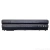 Аккумулятор для ноутбука Dell Latitude E5420, E5430, E5520, E5530, E6420, E6520, E6530, Inspirion 5520, 7520, 7720, Vostro 3360, 3460, 3560, 11.1 В, 5400 мАч
