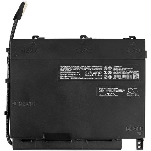 Аккумулятор CameronSino CS-HPW171NB для ноутбука HP 17-204TX, 17t-w200, 1DE64PA, 11.55В, 8200 мАч, 94.71 Вт, Li-ion, черный