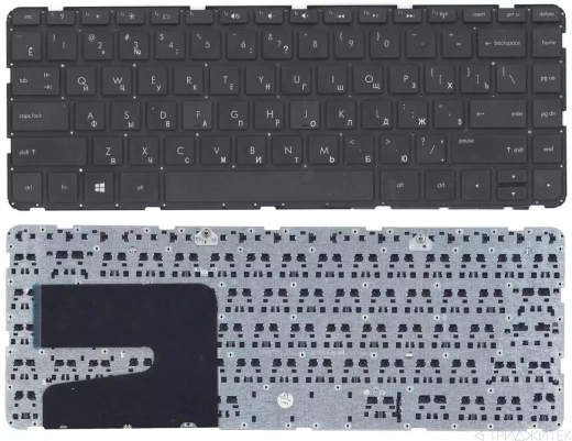 Клавиатура для ноутбука HP Pavilion 14-E, 14-E000, черная, без рамки
