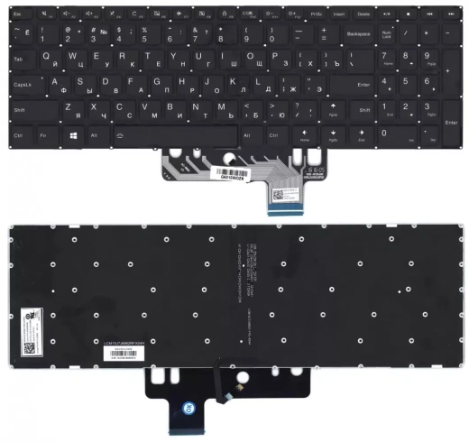 Клавиатура для ноутбука Lenovo Ideapad 310S-15IKB черная с подсветкой