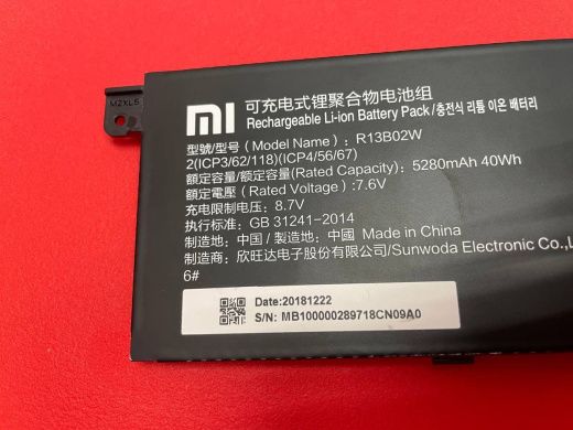  Аккумулятор для ноутбука Xiaomi Mi Air 13.3 7.6V, 5320mAh б/у