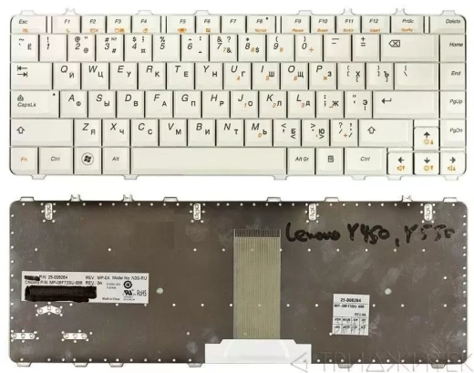 Клавиатура для ноутбука Lenovo IdeaPad Y450, Y450A, Y450AW, Y450G, Y550, Y550A, Y550P, Y460, Y560, B460, Y550A белая
