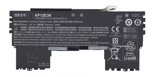 Аккумулятор для ноутбука Acer Aspire S7-191 3800 мАч, 7.4В (оригинал)