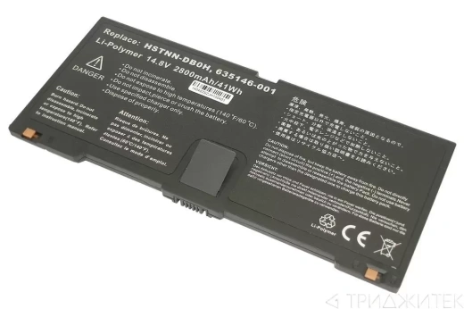 Аккумулятор для ноутбука HP Compaq ProBook 5330m, 14.4 В, 2800 мАч
