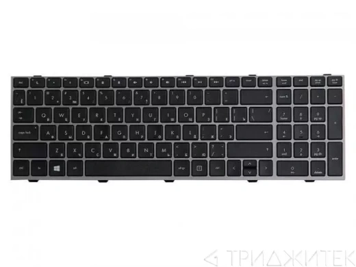 Клавиатура для ноутбука HP ProBook 4540s, 4545s, серая рамка, черные кнопки, горизонтальный Enter