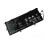 Аккумуляторная батарея для ноутбука Asus ZenBook 13 UX331UN (C31N1724) 11.55V 50Wh (оригинал)