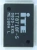 Мультиконтроллер IT8718F-S EXS