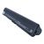 Аккумулятор CameronSino CS-AC5171NB для ноутбука Acer Aspire One 725, 756, 14.4В, 2200 мАч, 31.68 Вт, Li-ion, черный