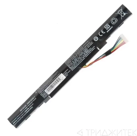 Аккумулятор для ноутбука Acer Aspire E15 E5-575G-53VG, E5-575G-58UJ, E5-575G-59EE, E5-575G-76YK, E5-575G-53VG, 14.6B 2600 мАч