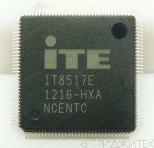 Мультиконтроллер ITE IT8517VG
