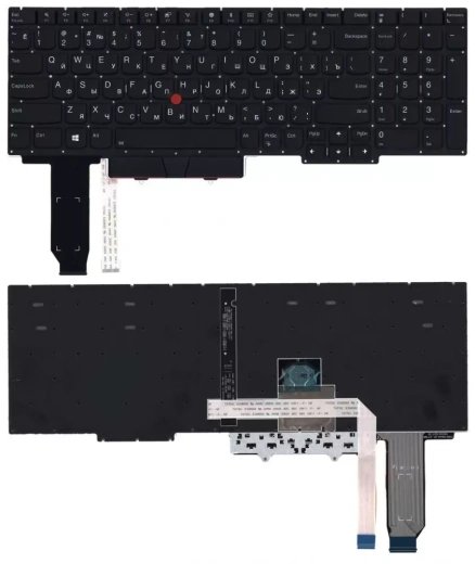 Клавиатура для ноутбука Lenovo Thinkpad E15 черная с подсветкой и указателем