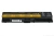 Аккумулятор 42T4753 для ноутбука Lenovo ThinkPad T430, T430I, W530, T530I, W530 4400мАч, 10.8В (оригинал)