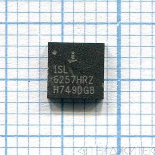 Микросхема ISL6257HRZ