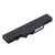 Батарея-аккумулятор для Lenovo IdeaPad Y460/Y560/B560/V560