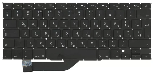 Клавиатура для ноутбука Apple MacBook Pro A1398 big Enter