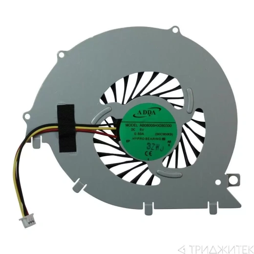 Вентилятор (кулер) для ноутбука Sony SVF1521C2EW