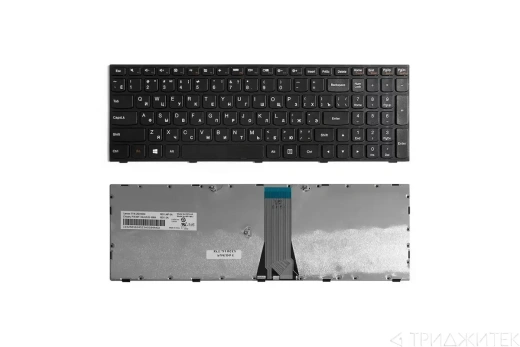 Клавиатура ZeepDeep для ноутбука Lenovo IdeaPad G50-30, G50-45, G50-70, G50-80, G70-70, G70-80, G5030, G5045, G5070, E50-70, M50-70, Z50-70, Z50-75, Z5070, Z5075, Z70-80, черная с рамкой, гор. Enter