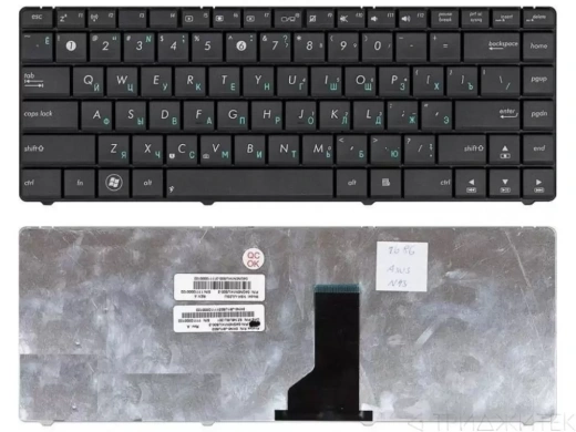 Клавиатура для ноутбука Asus N43, X43, черная без креплений