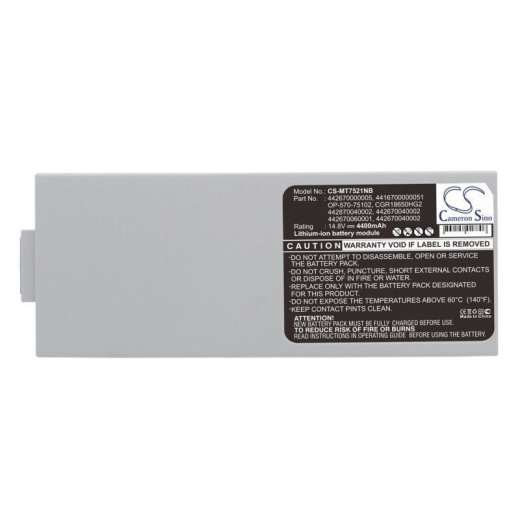 Аккумулятор CameronSino CS-MT7521NB для ноутбука IPC MagicNote MC7321, MC7521, 14.8В, 4400 мАч, Li-ion, серый