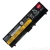 Аккумулятор (акб, батарея) 42T4235 для ноутбука Lenovo ThinkPad T400s 10.8 В, 5200 мАч