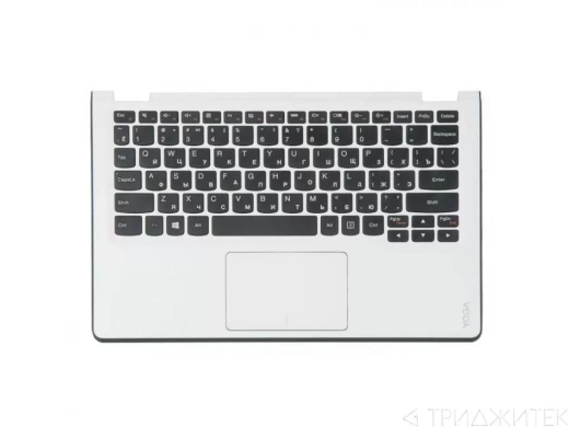 Клавиатура для ноутбука Lenovo Yoga 3-11 с топкейсом, белая панель, черные клавиши