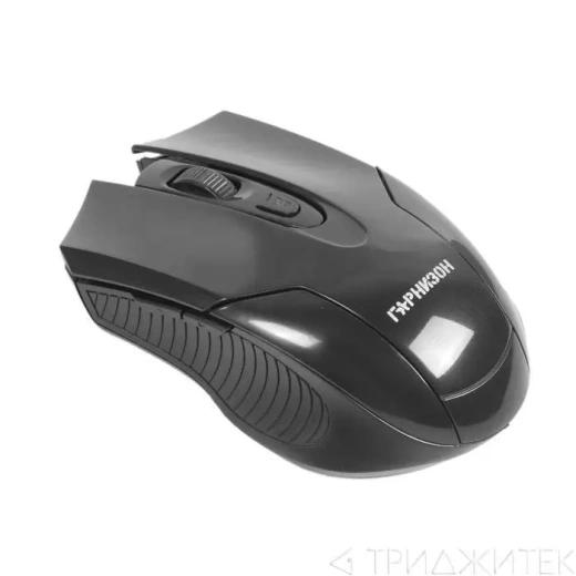 Мышь беспроводная Гарнизон GMW-410, черная