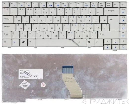 Клавиатура для ноутбука Acer Aspire 4520, 5520, 5930 серая