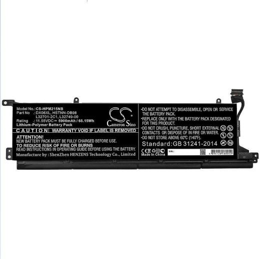 Аккумулятор CameronSino CS-HPM215NB для ноутбука HP Omen X 2S 15-DG0003NC, 11.55В, 5900 мАч, 68.15 Вт, Li-Polymer, черный