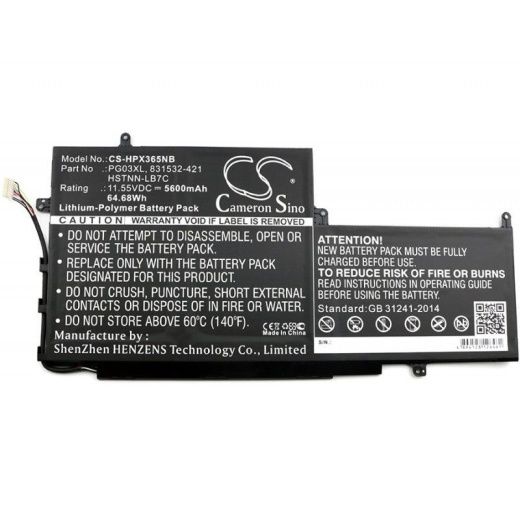 Аккумулятор CameronSino CS-HPX365NB для ноутбука HP Gaming Pavilion 15-dk0001ne, 11.55В, 5600 мАч, 64.68 Вт, Li-Polymer, черный
