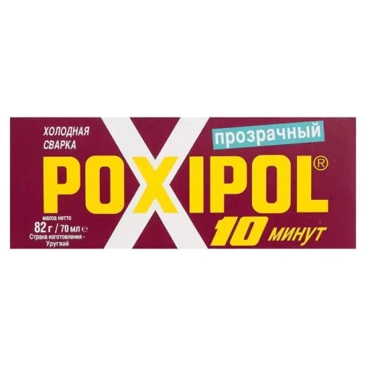 Клей Poxipol, прозрачный, 82 г.