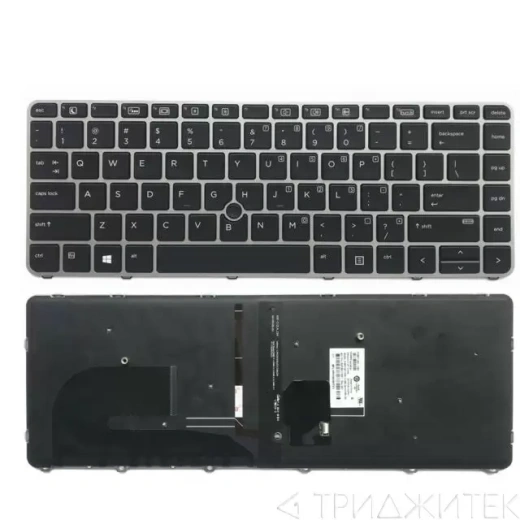 836308-251 Клавиатура HP EliteBook 745/840 (O)