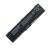 Аккумулятор для Toshiba Satellite A200, A300, L300 4400mAh 11.1V б, у