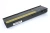 Аккумулятор 68+ 0C52861 для Lenovo ThinkPad x240, 250 5200 мАч