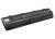 Аккумулятор CameronSino CS-HDM4DB для ноутбука HP 62-100EE, Envy 15-1100, 10.8В, 8800 мАч, 95.04 Вт, Li-ion, черный