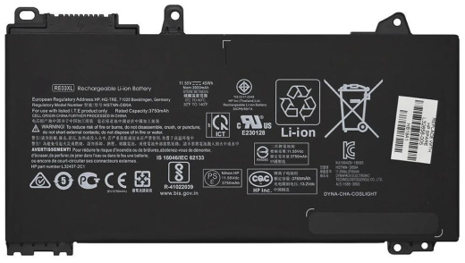 Аккумулятор (батарея) для ноутбука HP ProBook 430 G6, 440 G6, 445 G6, 450 G6, zhan 66 g2 14,zhan 66 g2 15, zhan 66 Pro 14 g2, (hstnn-0b1c, re03xl), 45Wh, 3750мАч, 11.55В