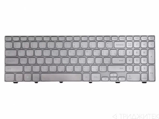 Клавиатура для ноутбука Dell Inspiron 15-7000, Inspiron 7537, серебристая с рамкой, с подсветкой, горизонтальный Enter
