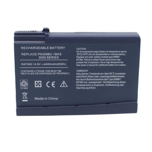 Аккумулятор CameronSino CS-TO3000 для ноутбука Toshiba Satellite 1200, Satellite 1200-S121, 14.8В, 4400 мАч, 65.12 Вт, Li-ion, серый