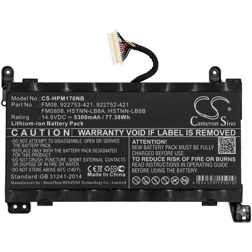 Аккумулятор CameronSino CS-HPM170NB для ноутбука HP 17.3 i7-6700HQ, Omen 17-AN, 14.6В, 5300 мАч, 77.38 Вт, Li-ion, черный