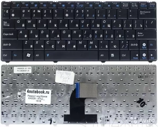 Клавиатура для ноутбука Asus EEE PC 1101, N10 чёрная