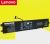 Батарея ( аккумулятор) для ноутбука  Lenovo Legion  R720 Y700-14ISK Legion Y520-15IKB 15IKBM 15IKBN Y720-14ISK L14M3P24 L14S3P24
