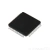 Микроконтроллер LPC2362FBD100.551 