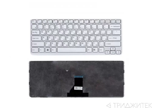 Клавиатура для ноутбука Sony Vaio SVE1411 белая, с рамкой