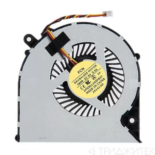 Вентилятор (кулер) для ноутбука Toshiba Satellite C850, C855, C875, C870, L850, L870, 3 pin