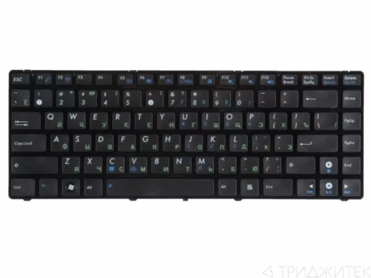 Клавиатура для ноутбука Asus UL30, K42, X42E, K42J, A42J, UL30VT, UL80A, N43SN, K43, P43SJ, X43S, B43J, K43SJ, K84, N82JG, N82, U31, U30, U31SD, U35, K41, U41JF, X44, X44L, UL30A, черная с рамкой, горизонтальный Enter
