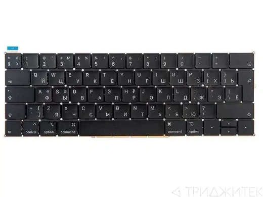 Клавиатура для ноутбука Apple MacBook Pro 13 15 Retina Touch Bar A1989, A1990 Mid 2018 Early 2019, Г-образный Enter RUS