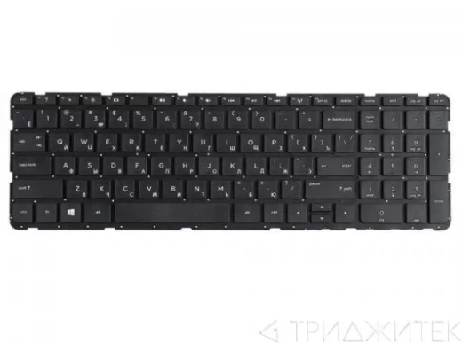 Клавиатура для ноутбука HP Pavilion 15, 15-e, 15-g, 15-n, 15-r, 250 G3, 255 G3, 256 G3, черная без рамки, гор. Enter