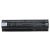 Аккумулятор CameronSino CS-HP4230NB для ноутбука HP ProBook 4230s, 11.1В, 4400 мАч, 48.84 Вт, Li-ion, черный