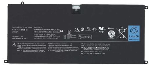 Аккумулятор для ноутбука Lenovo IdeaPad U300s, Yoga 13 3800 мАч, 14.4-15В (оригинал)